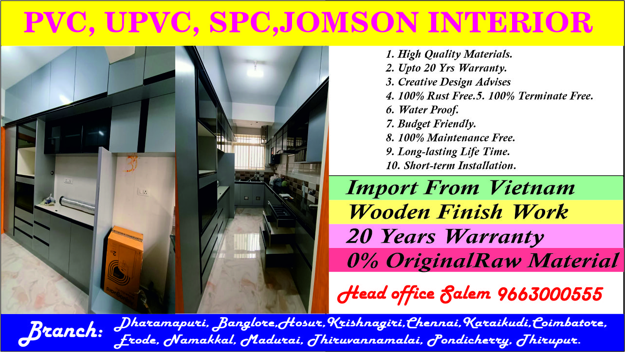 spc interiors hosur